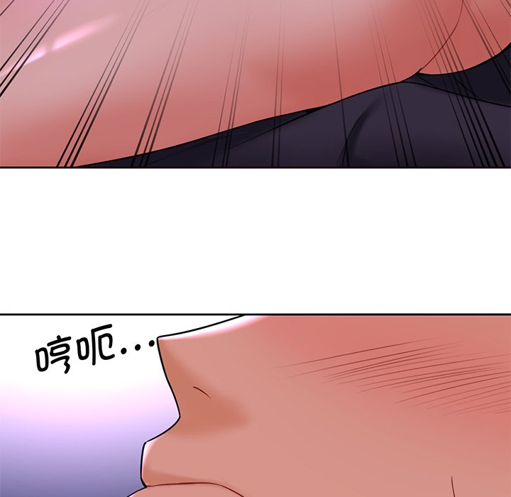 [韩国漫画] 不当朋友当恋人 剧情,女学生#[128P]-52