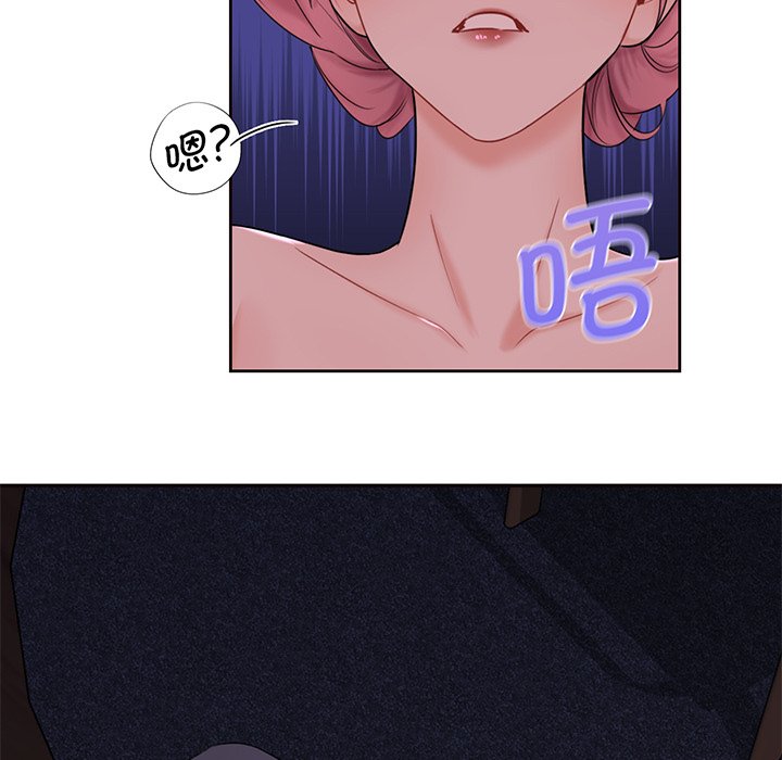 [韩国漫画] 不当朋友当恋人 剧情,女学生#[128P]-69