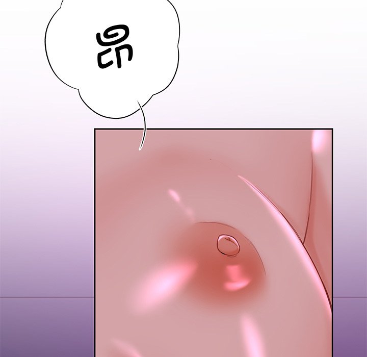 [韩国漫画] 不当朋友当恋人 剧情,女学生#[128P]-78