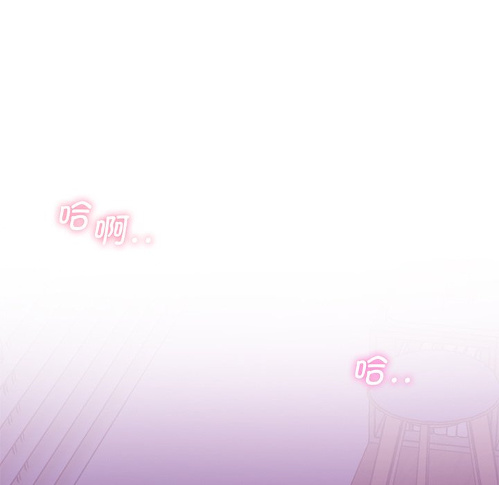 [韩国漫画] 不当朋友当恋人 剧情,女学生#[128P]-9