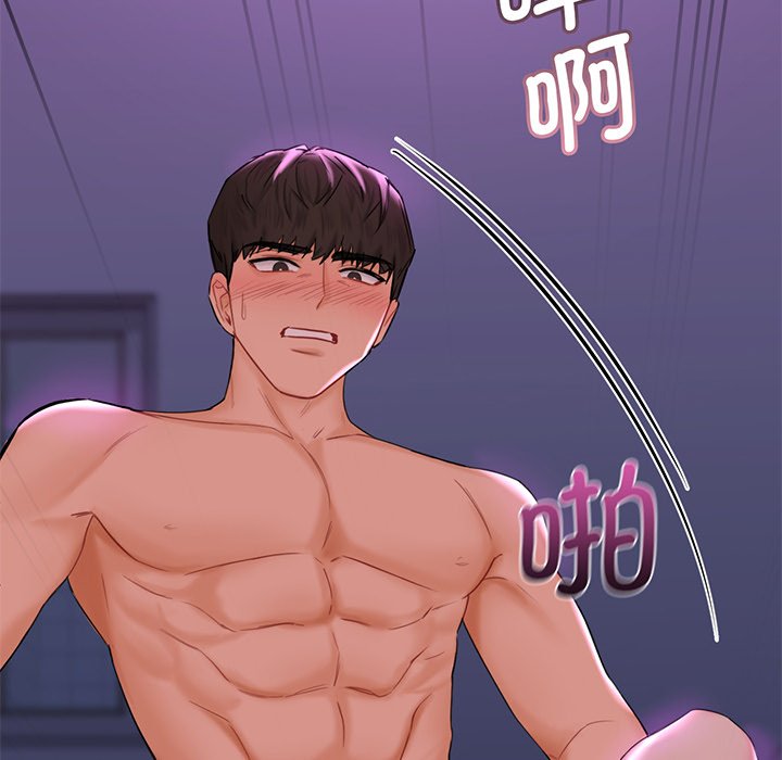 [韩国漫画] 不当朋友当恋人 剧情,女学生#[128P]-97