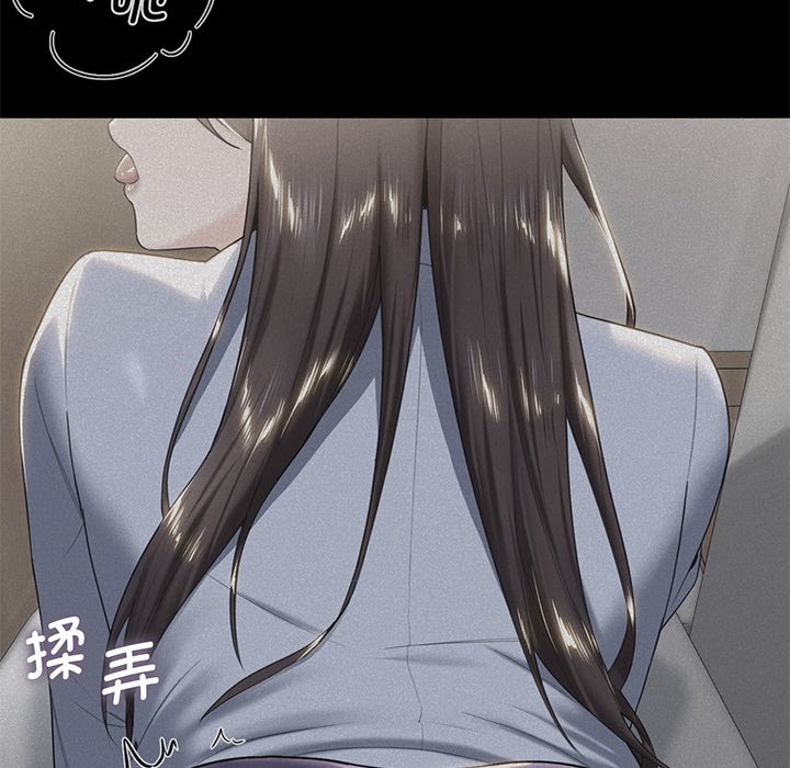 [韩国漫画] 不当朋友当恋人 剧情,女学生#[165P]-133