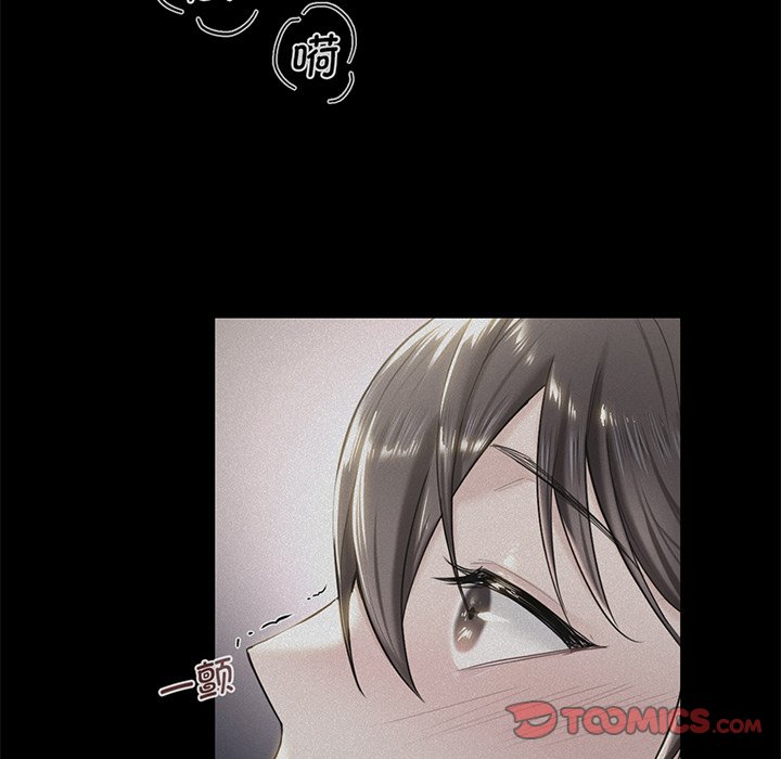 [韩国漫画] 不当朋友当恋人 剧情,女学生#[165P]-136