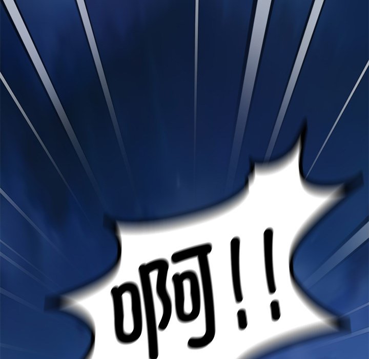 [韩国漫画] 不当朋友当恋人 剧情,女学生#[165P]-150