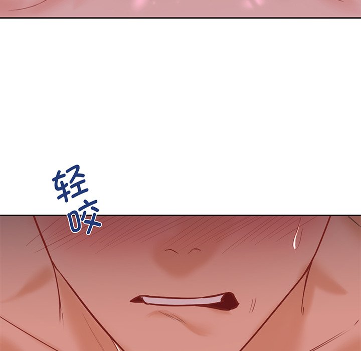 [韩国漫画] 不当朋友当恋人 剧情,女学生#[165P]-19