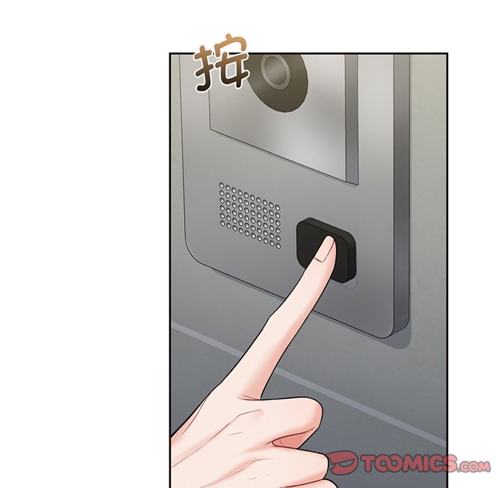 [韩国漫画] 不当朋友当恋人 剧情,女学生#[165P]-51