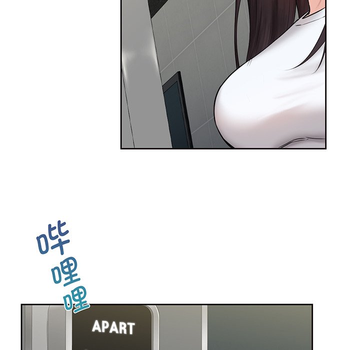 [韩国漫画] 不当朋友当恋人 剧情,女学生#[165P]-61