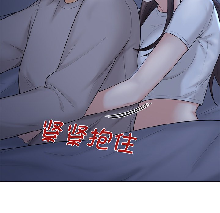 [韩国漫画] 不当朋友当恋人 剧情,女学生#[120P]-106