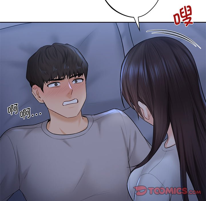 [韩国漫画] 不当朋友当恋人 剧情,女学生#[120P]-111