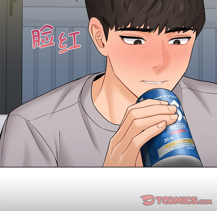 [韩国漫画] 不当朋友当恋人 剧情,女学生#[120P]-15