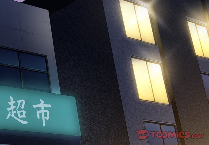 [韩国漫画] 不当朋友当恋人 剧情,女学生#[120P]-3