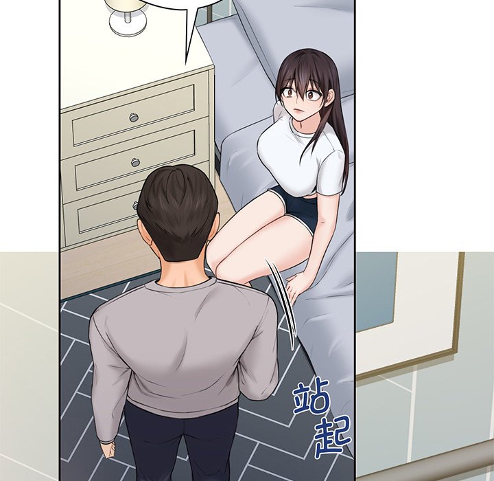 [韩国漫画] 不当朋友当恋人 剧情,女学生#[120P]-53