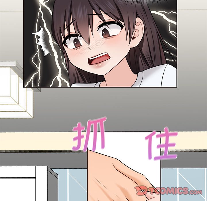 [韩国漫画] 不当朋友当恋人 剧情,女学生#[120P]-57