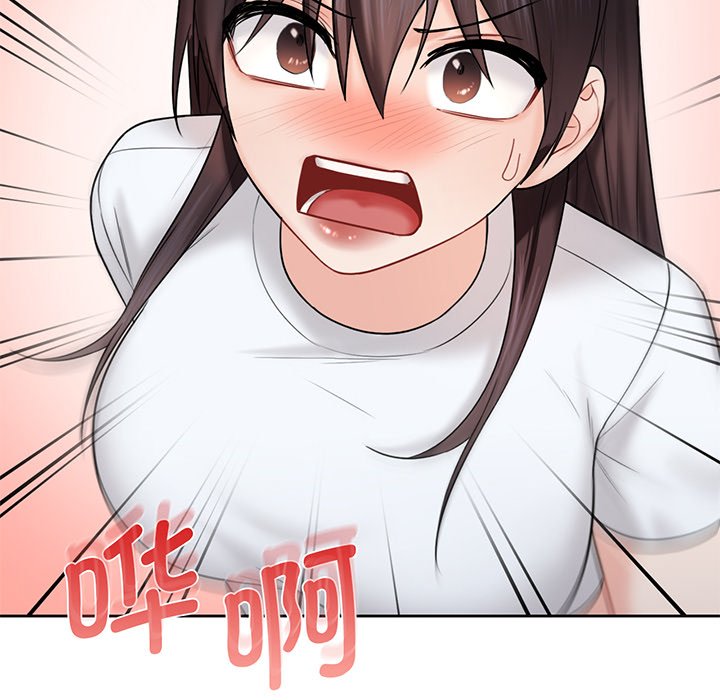 [韩国漫画] 不当朋友当恋人 剧情,女学生#[120P]-70