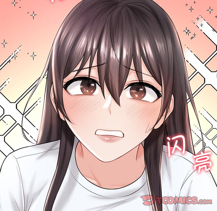 [韩国漫画] 不当朋友当恋人 剧情,女学生#[120P]-75