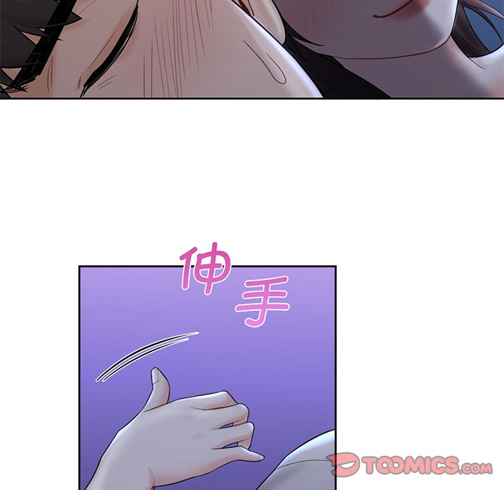 [韩国漫画] 不当朋友当恋人 剧情,女学生#[120P]-87