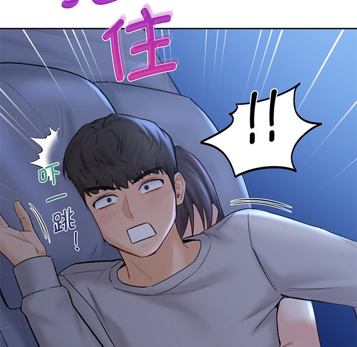 [韩国漫画] 不当朋友当恋人 剧情,女学生#[120P]-89