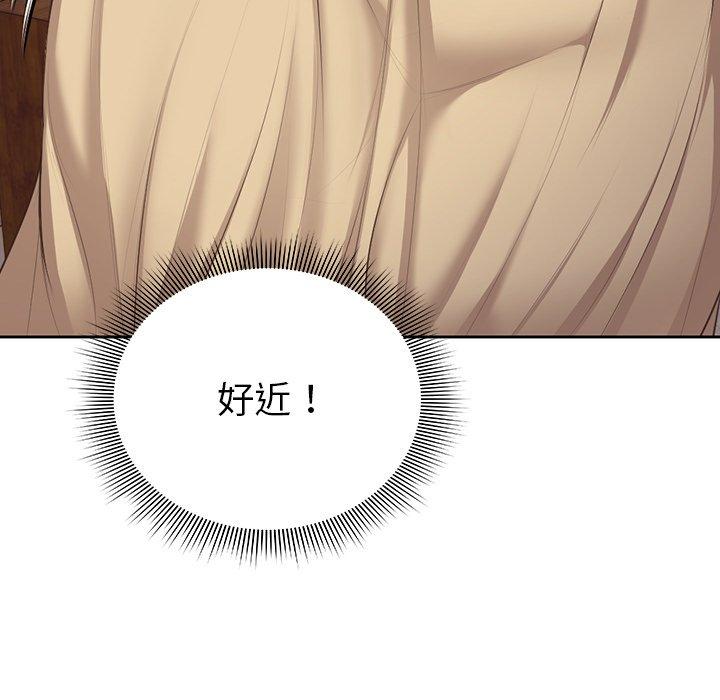 [韩国漫画] 失忆初体验 剧情,巨乳大奶#[203P]-143