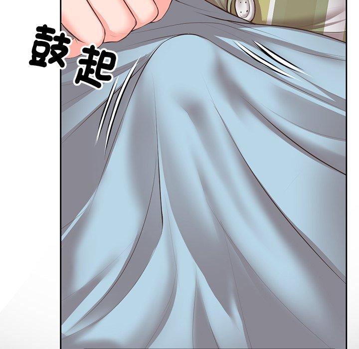 [韩国漫画] 失忆初体验 剧情,巨乳大奶#[203P]-147