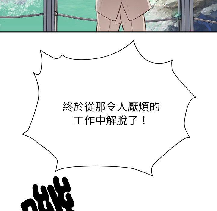 [韩国漫画] 失忆初体验 剧情,巨乳大奶#[203P]-19