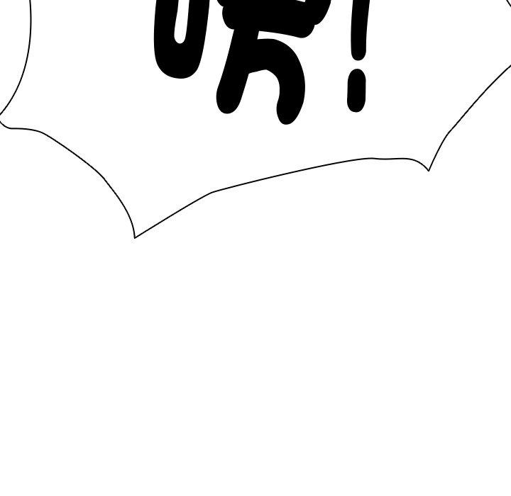 [韩国漫画] 失忆初体验 剧情,巨乳大奶#[203P]-24