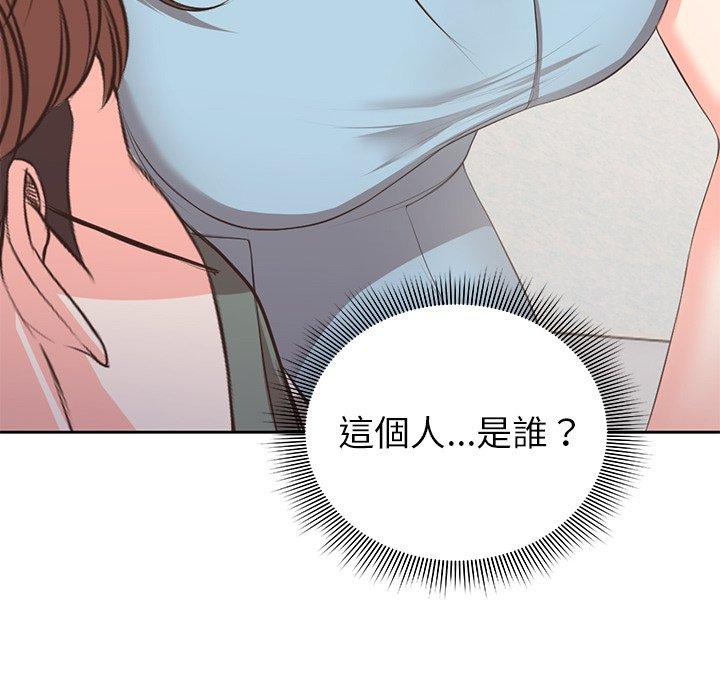 [韩国漫画] 失忆初体验 剧情,巨乳大奶#[203P]-36