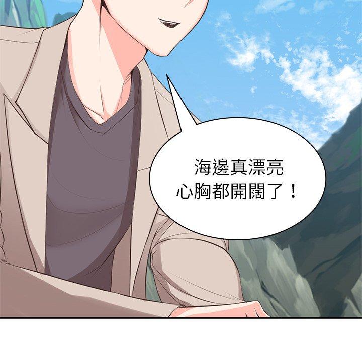 [韩国漫画] 失忆初体验 剧情,巨乳大奶#[203P]-9