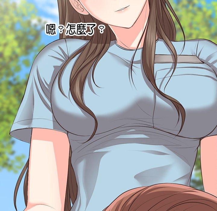 [韩国漫画] 失忆初体验 剧情,巨乳大奶#[203P]-95