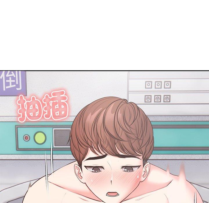 [韩国漫画] 失忆初体验 剧情,巨乳大奶#[136P]-17