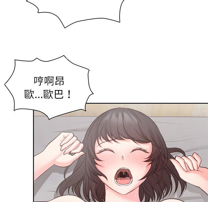 [韩国漫画] 失忆初体验 剧情,巨乳大奶#[136P]-20