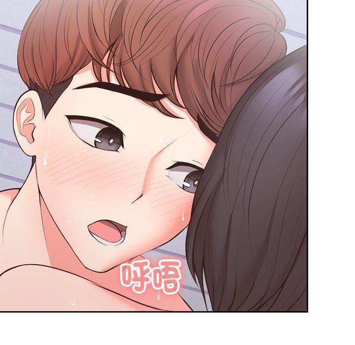 [韩国漫画] 失忆初体验 剧情,巨乳大奶#[136P]-36