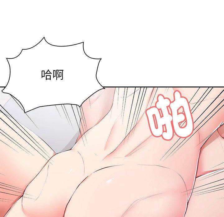 [韩国漫画] 失忆初体验 剧情,巨乳大奶#[136P]-37