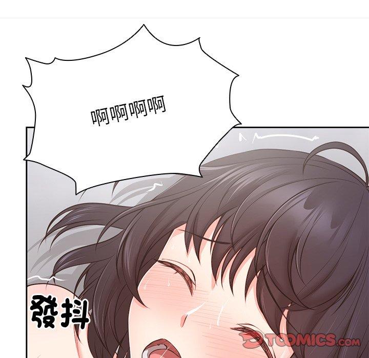 [韩国漫画] 失忆初体验 剧情,巨乳大奶#[136P]-46