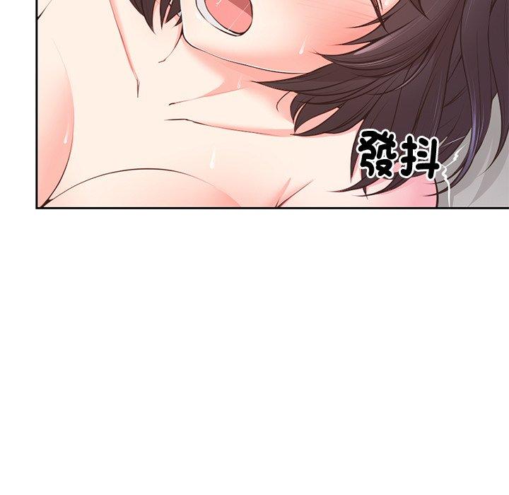 [韩国漫画] 失忆初体验 剧情,巨乳大奶#[136P]-47