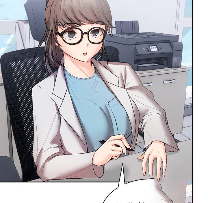 [韩国漫画] 失忆初体验 剧情,巨乳大奶#[136P]-71