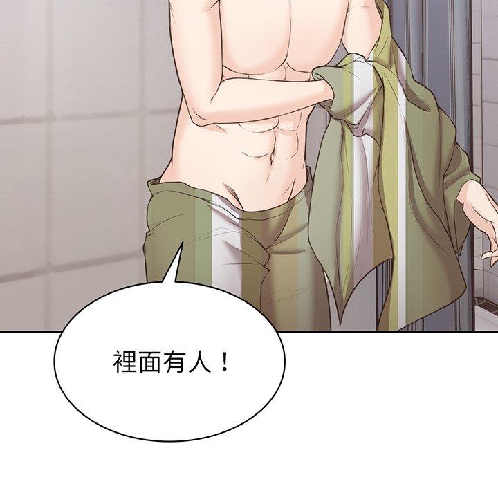 [韩国漫画] 失忆初体验 剧情,巨乳大奶#[136P]-107