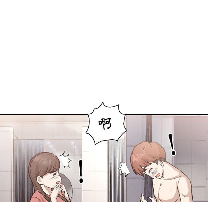 [韩国漫画] 失忆初体验 剧情,巨乳大奶#[136P]-124
