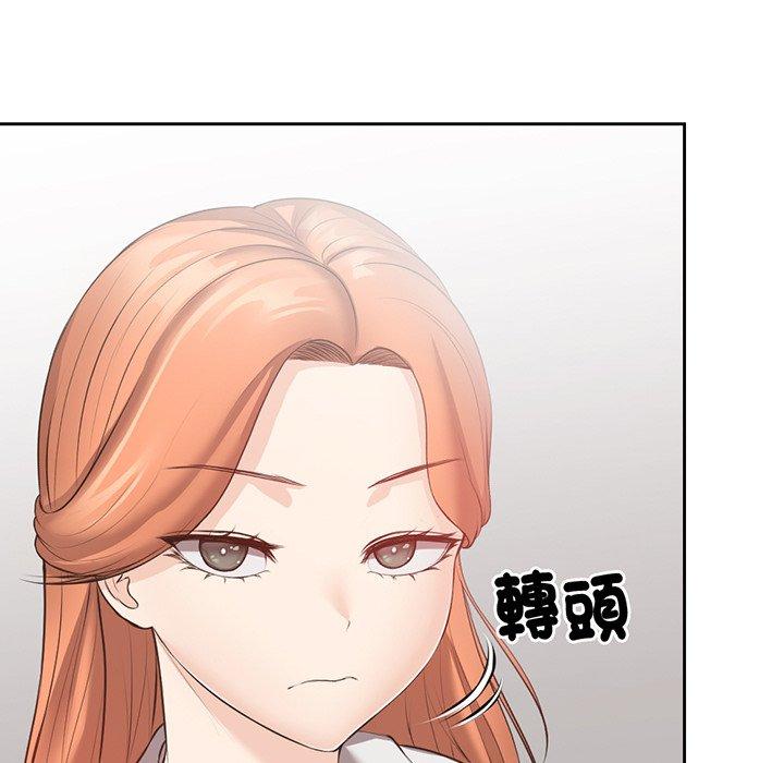 [韩国漫画] 失忆初体验 剧情,巨乳大奶#[136P]-16