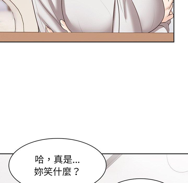 [韩国漫画] 失忆初体验 剧情,巨乳大奶#[136P]-18
