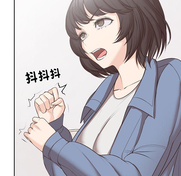 [韩国漫画] 失忆初体验 剧情,巨乳大奶#[136P]-21