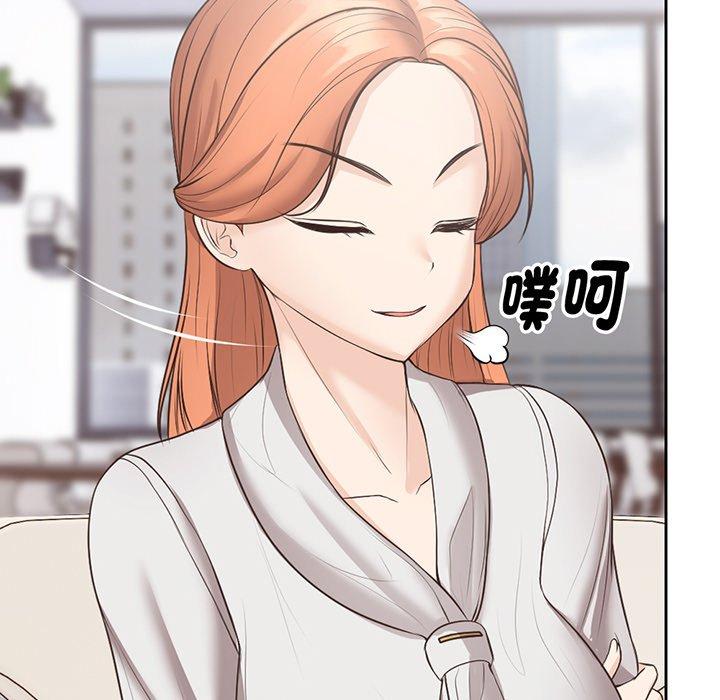 [韩国漫画] 失忆初体验 剧情,巨乳大奶#[136P]-28