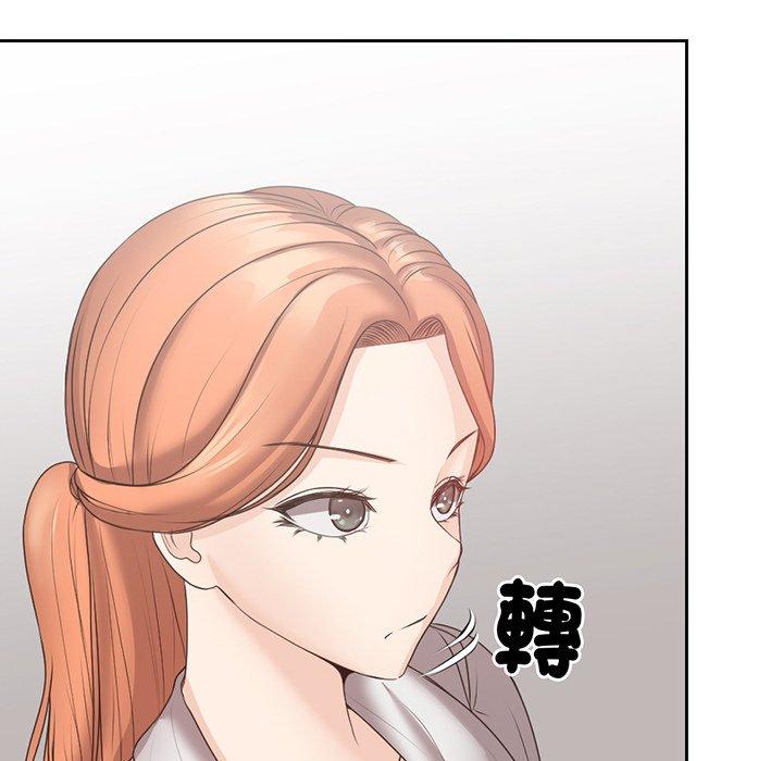 [韩国漫画] 失忆初体验 剧情,巨乳大奶#[136P]-32