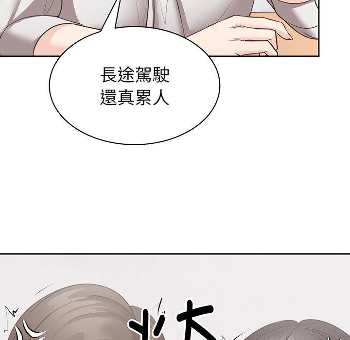 [韩国漫画] 失忆初体验 剧情,巨乳大奶#[136P]-35