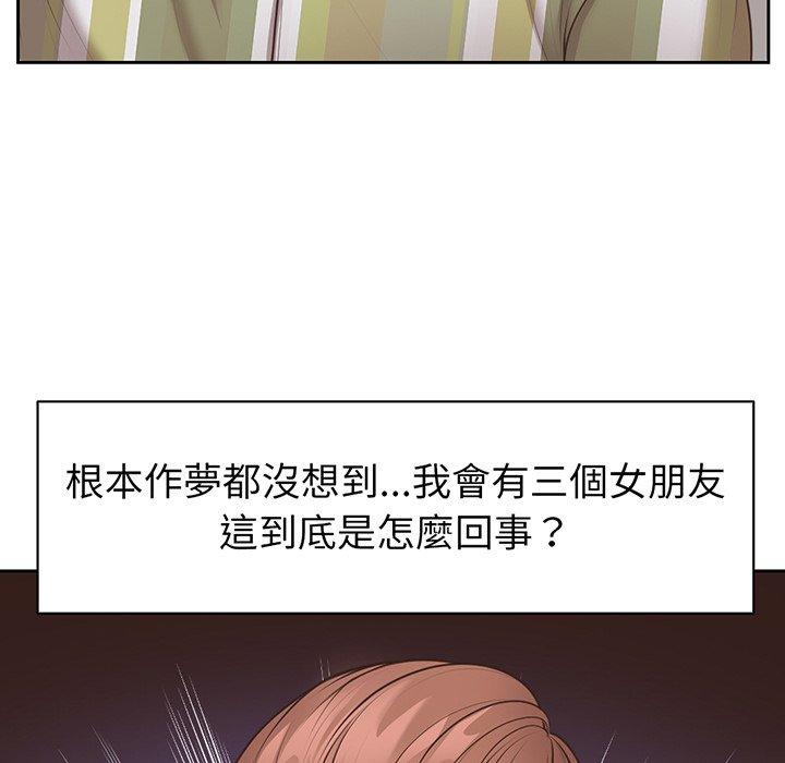 [韩国漫画] 失忆初体验 剧情,巨乳大奶#[136P]-41