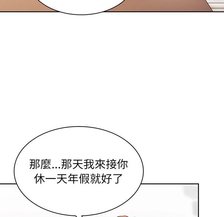 [韩国漫画] 失忆初体验 剧情,巨乳大奶#[136P]-50
