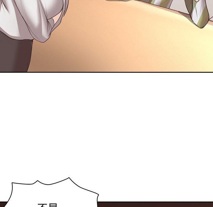 [韩国漫画] 失忆初体验 剧情,巨乳大奶#[136P]-56