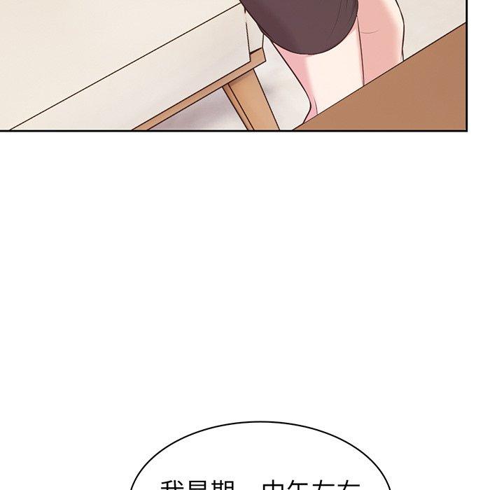 [韩国漫画] 失忆初体验 剧情,巨乳大奶#[136P]-62