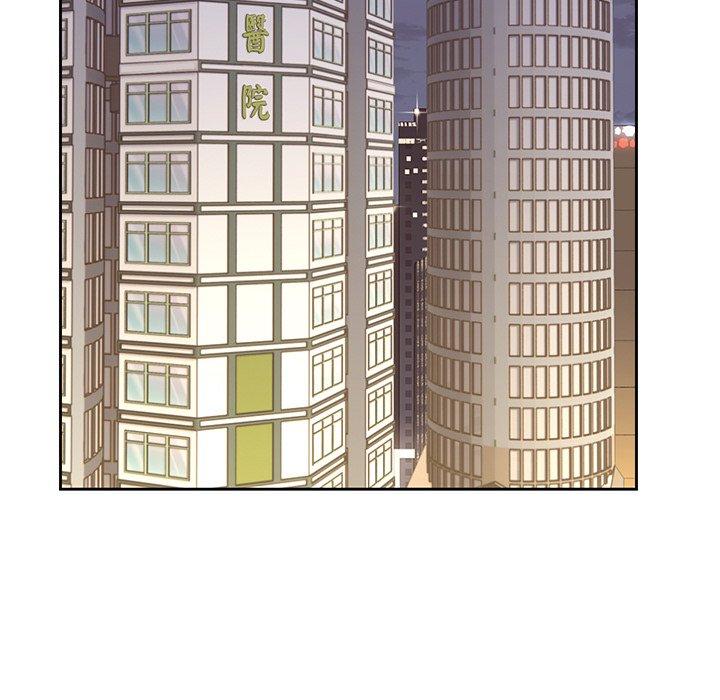 [韩国漫画] 失忆初体验 剧情,巨乳大奶#[136P]-70