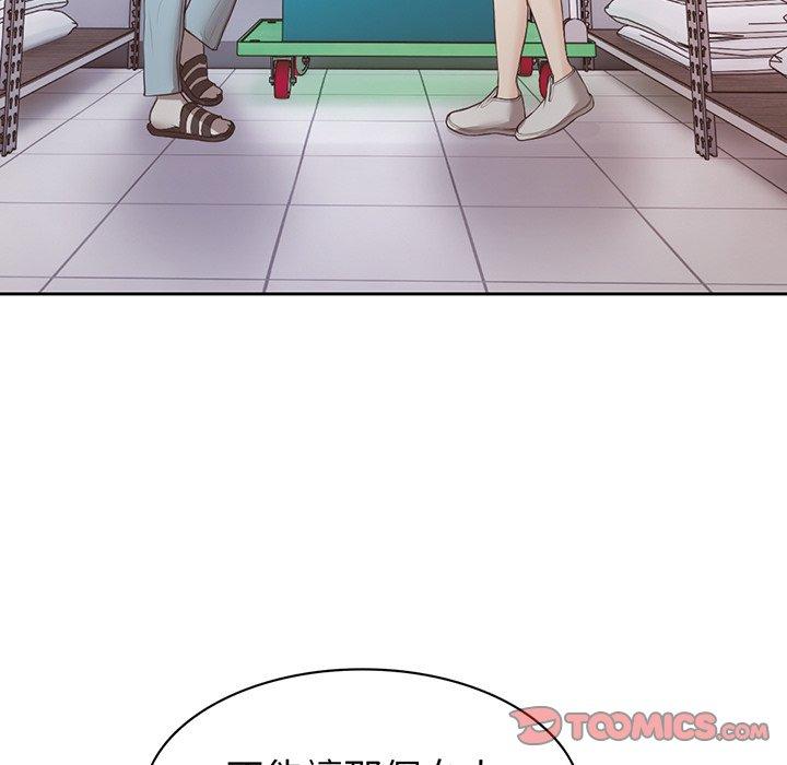 [韩国漫画] 失忆初体验 剧情,巨乳大奶#[136P]-74