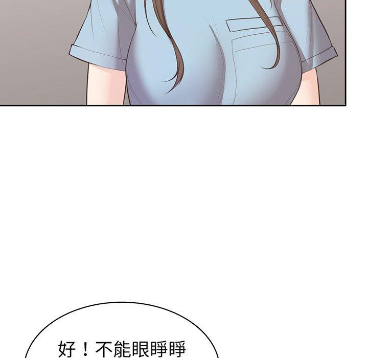 [韩国漫画] 失忆初体验 剧情,巨乳大奶#[136P]-78